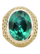 Кольцо Изумруд 14-кв Желтое золото Винтаж украшения vrc089y